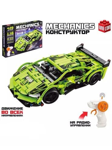 rc машинка: 🏎️ Радиоуправляемая машина-конструктор BLOCK RC CAR (390 деталей) — 1