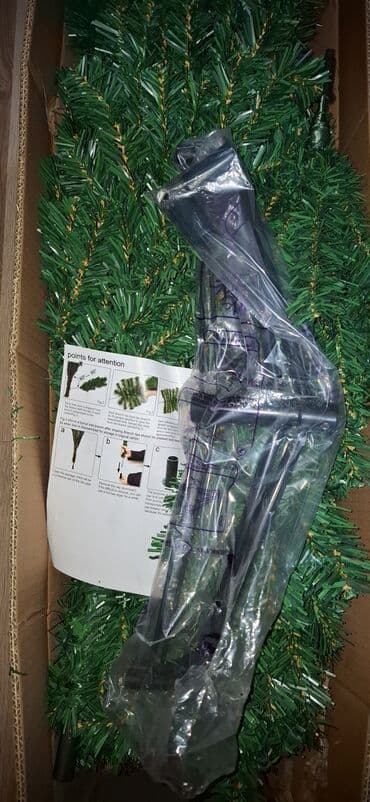 комур беш сары: Искусственная рождественская ёлка, высота 180 см абсолютно новая. - — 2
