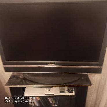 Телевизор Sony, плоский экран Основные особенности: - Диагональ