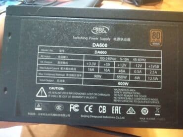 блоки питания deepcool: Блок питания, Б/у — 2