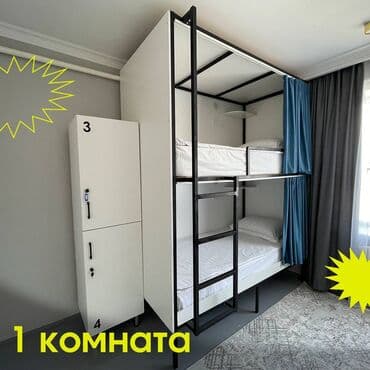 сдаю квартиру 2 комнатный: 200 м² — 2