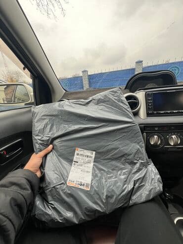 чемодан дорожный бу: Новая сумка joma 
В хорошей рассветке — 2