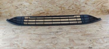 бумажное шоу на детский праздник: Решетка радиатора Volkswagen 2020 г., Новый, Аналог — 2