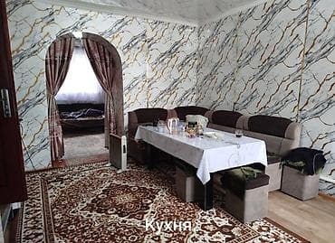 Продаётся частный дом обещая площадь участка 13 соток есть красная at lalafo.kg Продаётся частный дом обещая площадь участка 13 соток есть красная