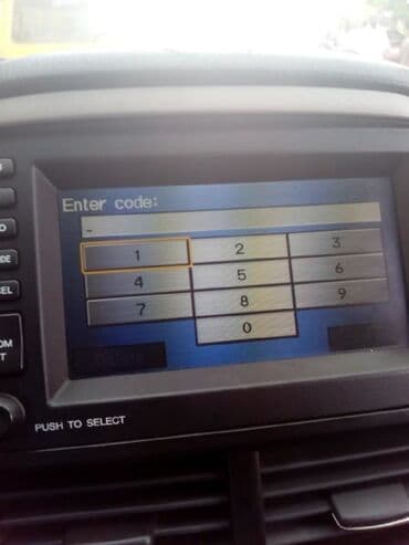 Бала бакчалар, бала багуучулар: Раскодировка магнитол можно дистанционно.Загрузочные диски,sd карты — 15