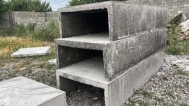 конточный сварка: Жби лоток 
Б 2; Б 3; Л 1; Л 6-8; Л4-8 — 9