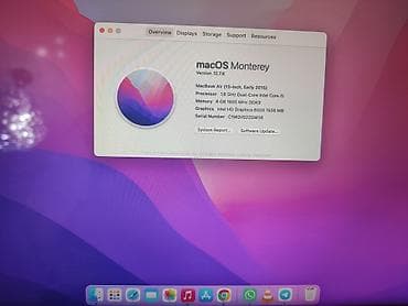 far cry 3: Apple MacBook Air 13" Комплектация: - ноутбук MacBook Air 13" - два — 5