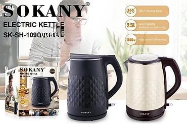 fire maple: Электрический чайник SOKANY SK-SH-1090 - Объем: 2,5 л — подходит для — 1
