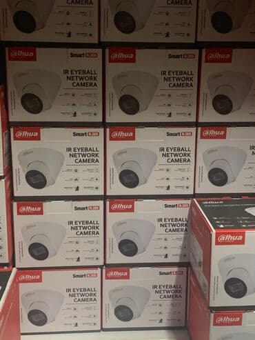 каракол камера онлайн: Wi-fi камеры — 3