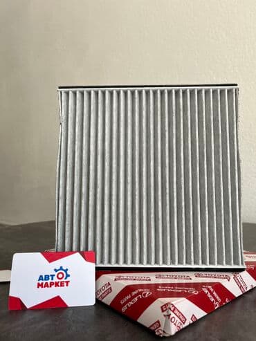 runx alex: Салонный Фильтр, Новый, Оригинал — 1