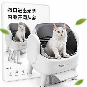 круглый манеж: Умный автоматический лоток для кошек Bögi - Объем внутренней емкости — 1