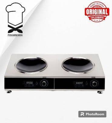 вентиляторы: Новый — 1