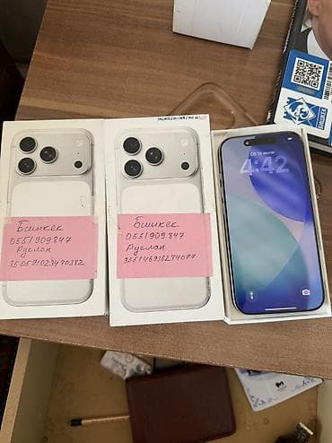 айфон 17 про 1тб: IPhone 17 Pro, Новый, 256 ГБ, Серебристый, Коробка, 100 % — 2