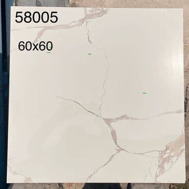 ковры цена: Новинки🔥 Керамогранит, кафель, керамическая плитка. Цены склада В — 4