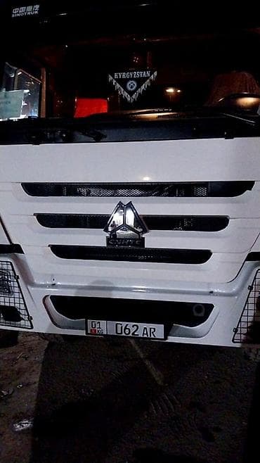 кытай мото: Жүк ташуучу унаа, Howo, Стандарт, Колдонулган — 5