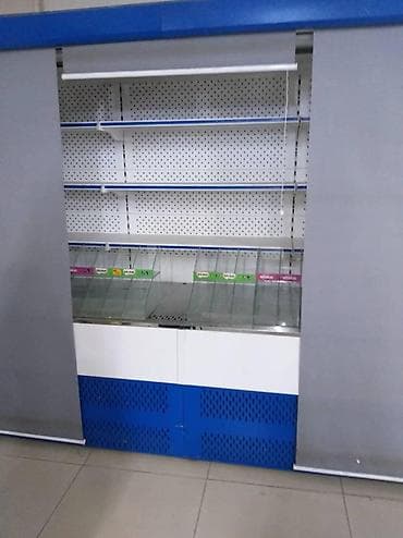Качество хорошее, производство Россия,многофункциональный,б/у