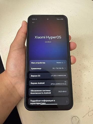 honor 8: Redmi, Redmi 12, Б/у, 256 ГБ, цвет - Голубой, 2 SIM — 6