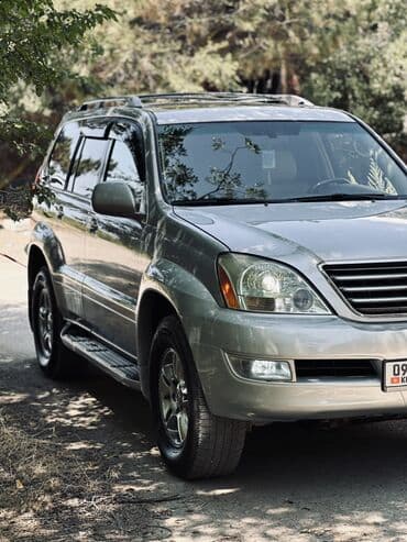новый машины: Lexus GX: 4.7 л, Газ — 4