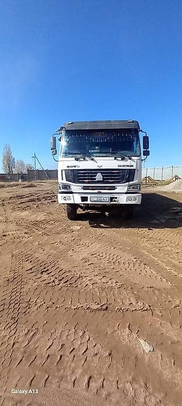 тигач фуура: Грузовик, Howo, Б/у — 2