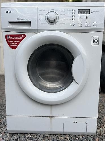 220 5 5: Стиральная машина автомат, Б/у, LG, До 5 кг, Фронтальная, Оптом — 2