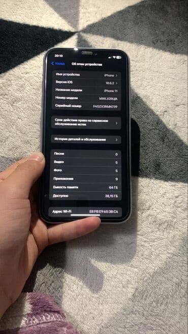 Chrysler: IPhone 11, Б/у, 64 ГБ, Защитное стекло, Чехол, 73 % — 4