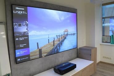 скупка холодильного оборудования: Ультракачественный проектор для дома — 4