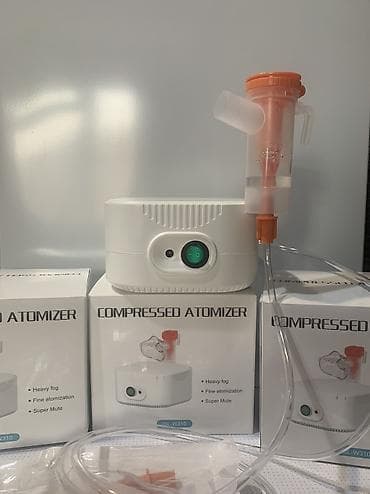Педиатрически одобренный Сертифицированный Ингалятор Компрессорный