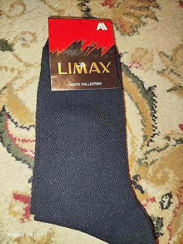 Мужские сетчатые носки LIMAX - Серия: Men’s Collection - Модель — 1