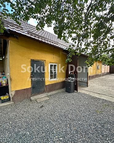 🏠Продаётся дом в селе Сокулук 🟡Комнаты: 5 🟡Участок: 10 соток — 4