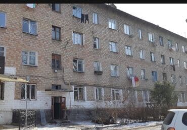 недвижимость дома: 18 м², Эмерексиз — 1