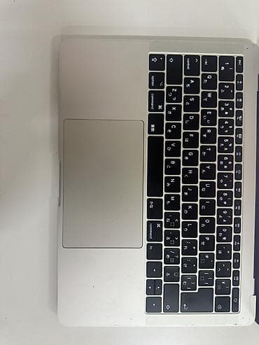 iphon 15 pro: Ноутбук Apple (MacBook) 13 ", Intel Core i5, 2017 год, ОЗУ, RAM: 8 ГБ — 4