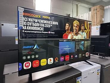 телвизор: Срочная акция Avest 65 UHD77 webos magic пульт smart Android Yasin — 1