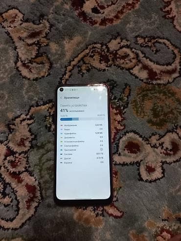 iphone 6s цена в бишкеке: Продаю самсунг а11 памят 32 в нормальном состоянии желательно поменять — 4