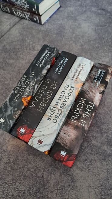 журналы об искусстве: Фантастика и фэнтези, На русском языке — 2