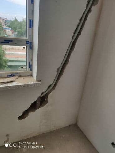 трубы для кондиционера: Кондиционер AUX — 2