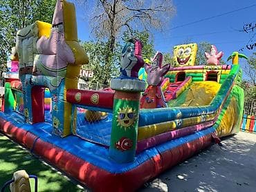 батут бу купить: Батут б/у
 длина 11
Ширина 7 
Цена 75тыс 
Номер w/a — 1