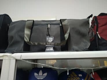 хозяйственная сумка на колесах бишкек: Спортивные сумки спортивная сумка сумки для спорта в спортивном — 1