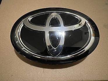 дөңгөлөк камаз: Логотип (значок) Camry 70 - 75 Оригинал (под дистроник) По вопросам — 1