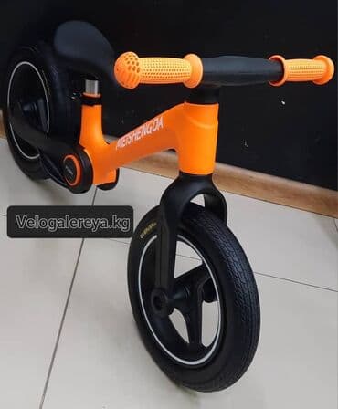 надувные баллоны для детей: Беговел, Беговелы! Складные! С 2х лет и выше! Колёса надувные! На — 7