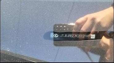 rx 2007: Lexus NX: 2018 г., 2.5 л, Автомат, Гибрид, Кроссовер — 4