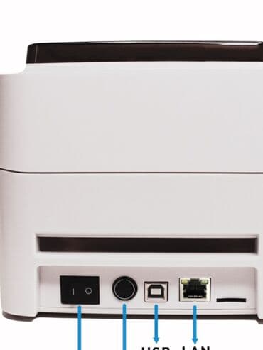 документ сканеры для проекторов презентеры: Принтер этикеток Xprinter XP-420B 20-110мм USB+LAN Принтер этикеток — 3