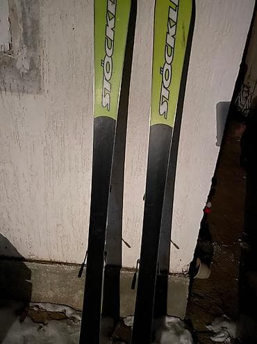 Охота и рыбалка: С креплениями, Б/у — 2