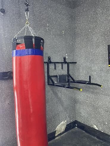 Боксерский мешок подвесной + настенная станция для