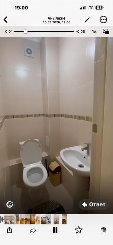 сдаю квартира пригородный: 3 комнаты, Риэлтор, Без подселения, С мебелью полностью, С мебелью частично — 2