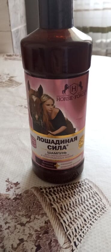 мыло порошок: Шампунь — 3