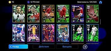 Готовый бизнес: Продам игровой аккаунт eFootball с прокачанной командой и большим — 6