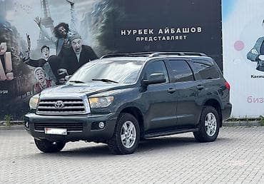 cdi 2 7: Toyota Sequoia: 2008 г., 5.7 л, Автомат, Бензин, Внедорожник — 2