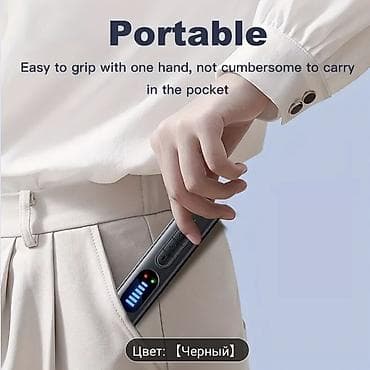 Дом и сад: Детектор беспроводных сигналов и скрытых камер X13 Функции: - Поиск — 6