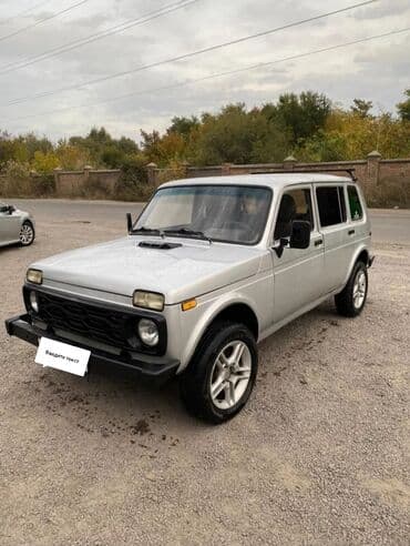 аккумуляторный инструмент варкрафт: ВАЗ (ЛАДА) 4x4 Нива: 2001 г., 1.7 л, Механика, Бензиновая, Внедорожник — 2