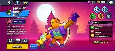 tab s10 ultra: Аккаунт Brawl Stars Основное: - Путь к славе: 21021 трофей (рекорд — 7